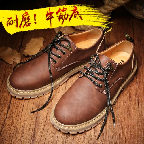 Boots - chaussures en PU ronde pour hiver - Angleterre - semelle caoutchouc - Ref 951100