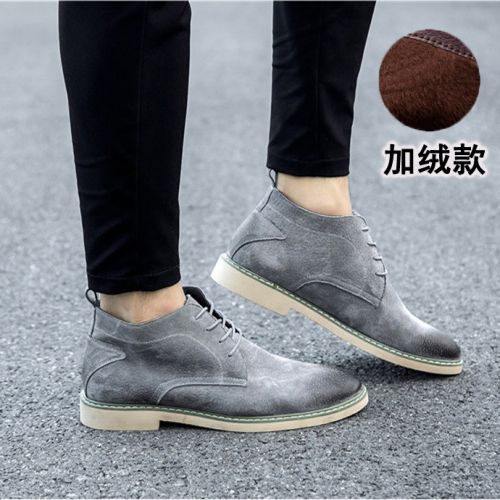 Boots - chaussures en Ercengzhupi ronde pour printemps - tendance des jeunes - semelle caoutchouc - Ref 951107