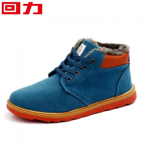 Boots - chaussures en coton WARRIOR ronde pour hiver - loisir - semelle caoutchouc - Ref 951110