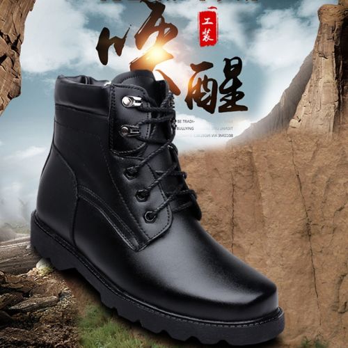 Boots - chaussures en Microfiber ronde pour hiver - loisir - semelle caoutchouc - Ref 951113