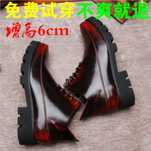 Boots - chaussures en plancher de cuir, En plus de de vache, pointu pour hiver - semelle caoutchouc - Ref 951125