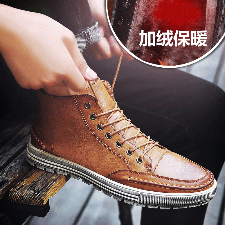 Boots - chaussures en Microfiber MAKKOBAMA ronde pour hiver - Angleterre - semelle caoutchouc - Ref 951126