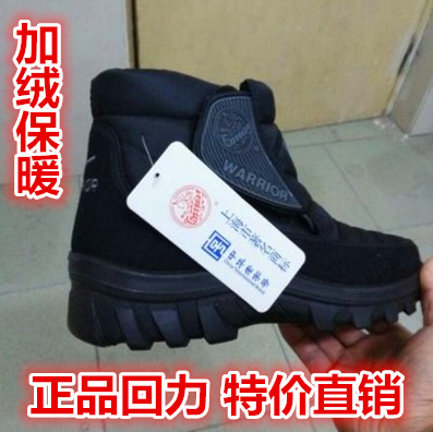 Boots - chaussures en toile WARRIOR ronde pour hiver - loisir - semelle fond composite - Ref 951175