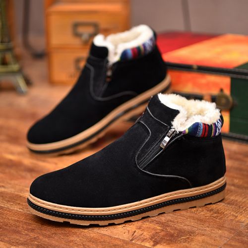 Boots - chaussures en PU ronde pour hiver - loisir - semelle caoutchouc - Ref 951185