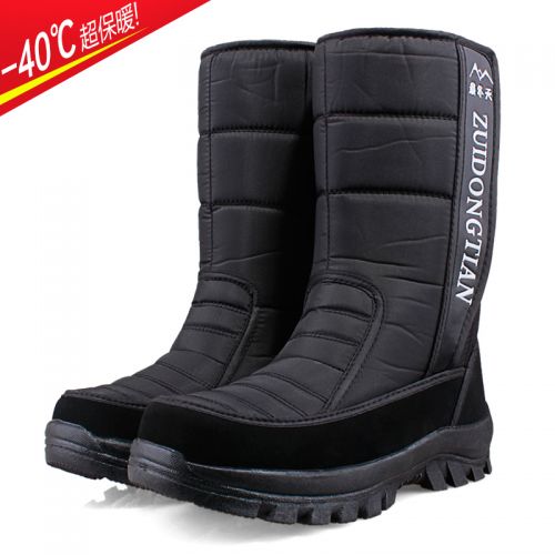Boots - chaussures en PU tête carrée pour hiver - loisir - semelle caoutchouc - Ref 951210