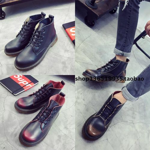 Boots - chaussures en plancher de cuir, En plus de de vache, ronde pour printemps - loisir - semelle TPR - Ref 