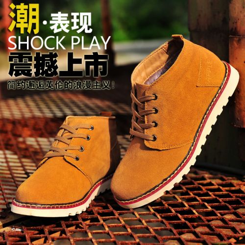 Boots - chaussures en Première couche de cuir, En plus de de vache, APPLE ronde pour hiver - loisir - semelle caoutchouc