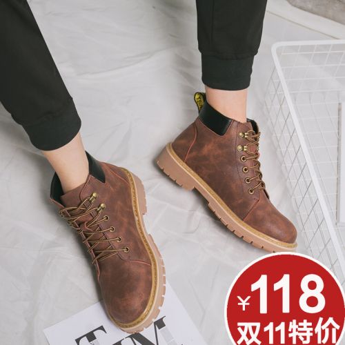 Boots - chaussures en plancher de cuir, En plus de de vache, ronde pour hiver - Angleterre - semelle TPR - Ref 