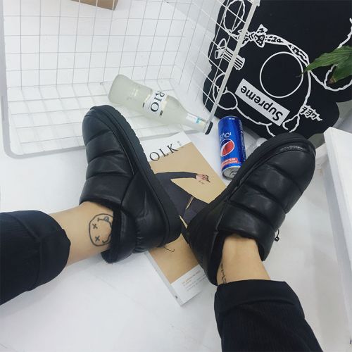 Boots - chaussures en PU pour hiver - tendance des jeunes - Ref 951243