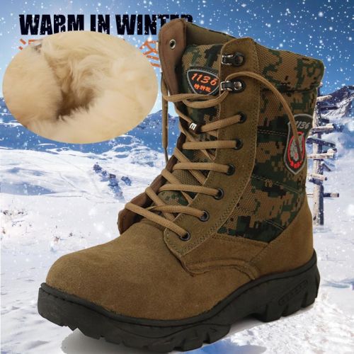 Boots - chaussures en coton ronde pour hiver - Europe - semelle caoutchouc - Ref 951251