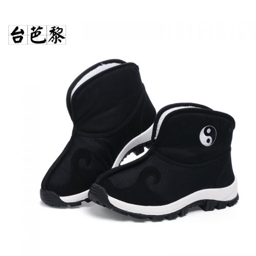 Boots - chaussures en coton ronde pour hiver - simple - semelle caoutchouc - Ref 951256