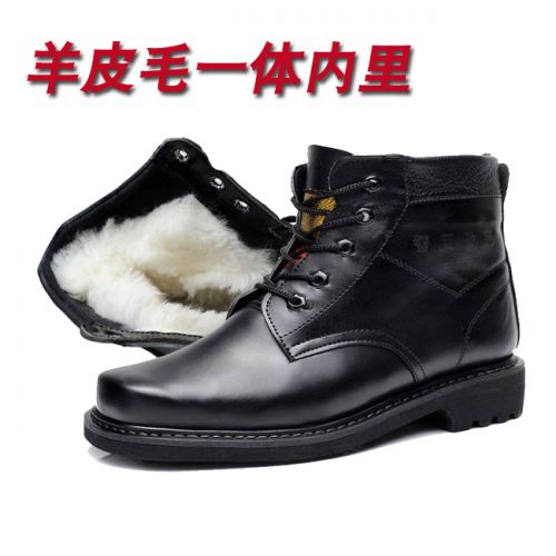 Boots - chaussures en PU tête carrée pour hiver - loisir - semelle caoutchouc - Ref 951258