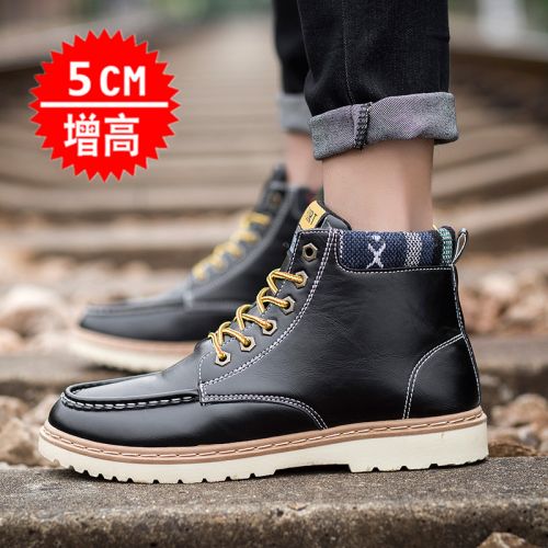 Boots - chaussures en Microfiber ronde pour hiver - national Wind - semelle caoutchouc - Ref 951289