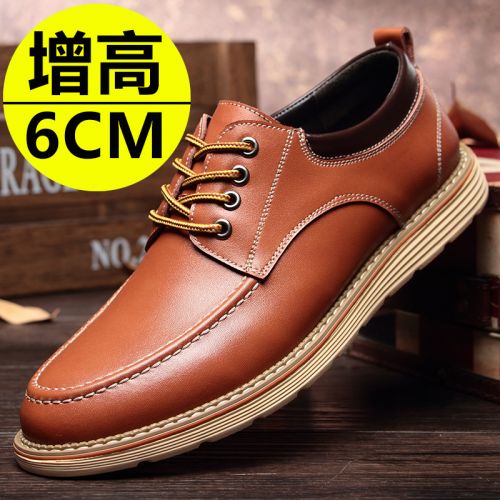 Boots - chaussures en cuir ronde pour hiver - Retro - semelle caoutchouc - Ref 951311