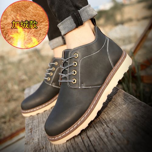 Boots - chaussures en PU ZELLDOO ronde pour hiver - loisir - semelle caoutchouc - Ref 951314