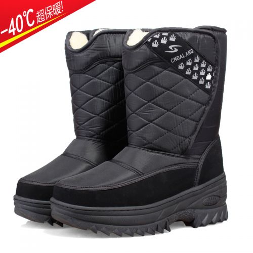 Boots - chaussures en satin ronde pour hiver - loisir - semelle caoutchouc - Ref 951328