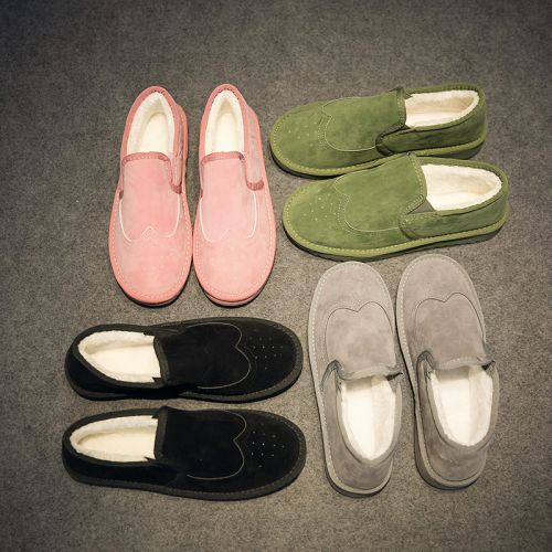 Boots - chaussures en ronde pour hiver - tendance des jeunes - semelle caoutchouc - Ref 951348