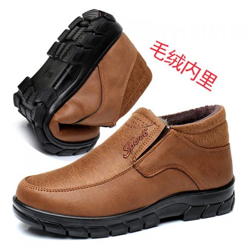 Boots - chaussures en Microfiber ronde pour hiver - loisir - semelle polyuréthane - Ref 951360