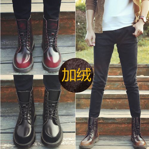 Boots - chaussures en Première couche de cuir, En plus de de vache, ronde pour hiver - loisir - semelle TPR - R