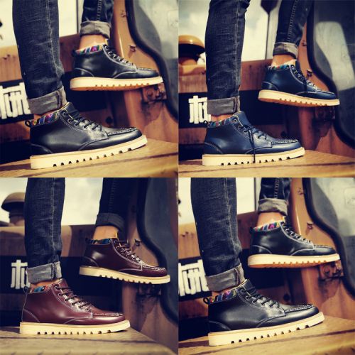 Boots - chaussures en Cuir spatial ronde pour printemps - tendance des jeunes - semelle caoutchouc - Ref 951373