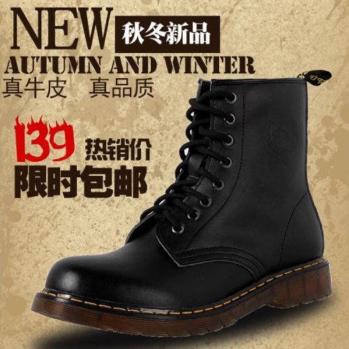 Boots - chaussures en plancher de cuir, En plus de de vache, ronde pour hiver - Angleterre - semelle TPR - Ref 