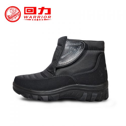 Boots - chaussures en Cuir spatial WARRIOR ronde pour hiver - loisir - semelle fond composite - Ref 951395