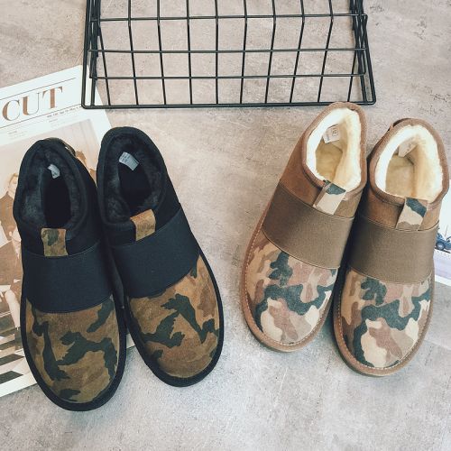 Boots - chaussures en de vache ronde pour hiver - loisir - semelle TPR - Ref 951397