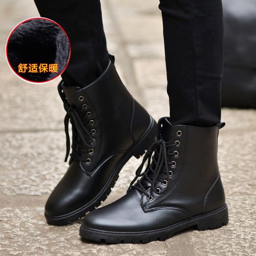 Boots - chaussures en de vache ronde pour hiver - tendance des jeunes - semelle caoutchouc - Ref 951404