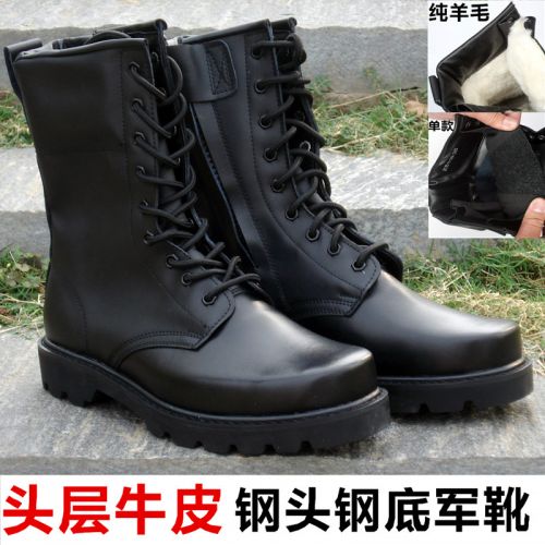 Boots - chaussures en cuir tête carrée pour printemps - semelle caoutchouc - Ref 951422