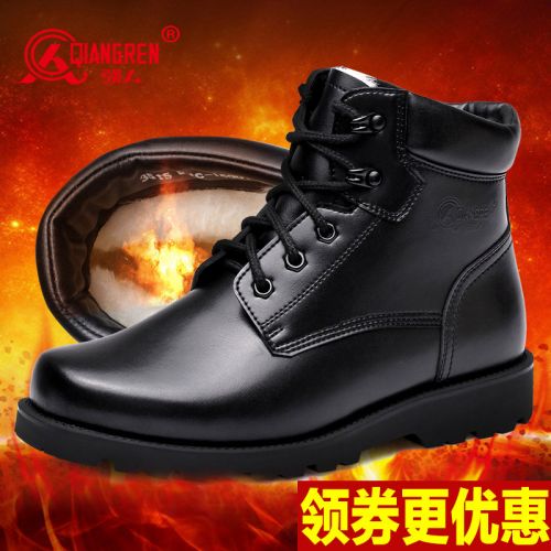 Boots - chaussures en PU tête carrée pour hiver - loisir - semelle caoutchouc - Ref 951426