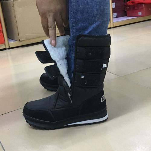 Boots - chaussures en satin ronde - semelle mousse - Ref 951430