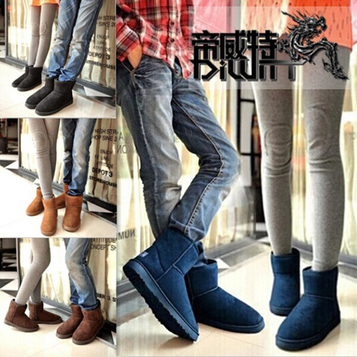 Boots - chaussures en chamois DIWITT ronde pour hiver - tendance des jeunes - semelle mousse de caoutchouc - Ref 951438