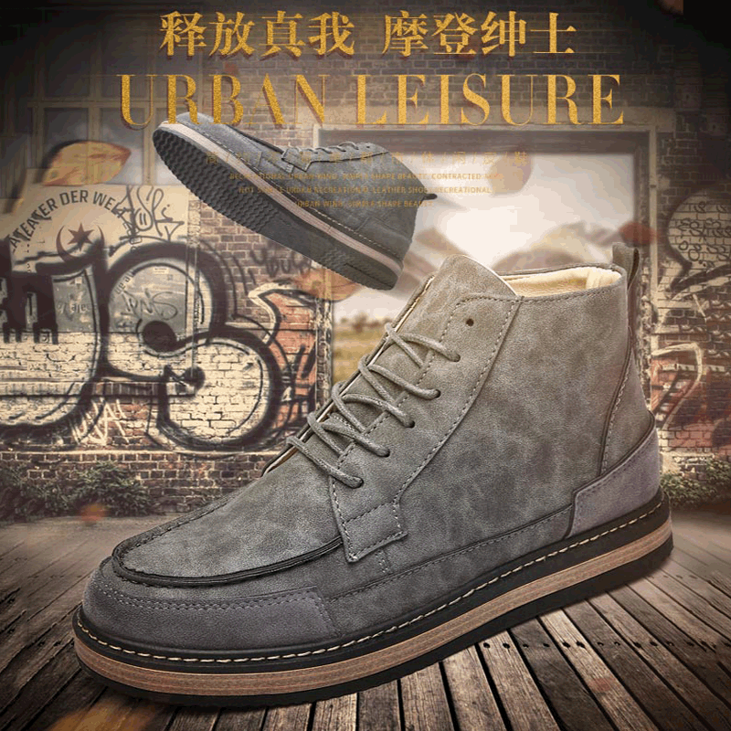 Boots - chaussures en Microfiber ronde pour hiver - loisir - semelle caoutchouc - Ref 951445