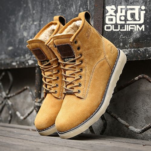 Boots - chaussures en de vache ronde pour hiver - loisir - semelle caoutchouc - Ref 951450