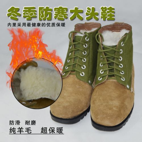 Boots - chaussures en peau de mouton, En plus de moutons / daim moutons, ronde pour hiver - semelle caoutchouc - Ref 951