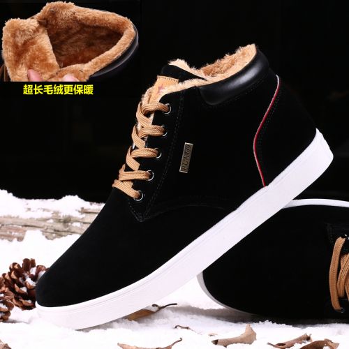 Boots - chaussures en ronde pour hiver - loisir - semelle PVC - Ref 951455