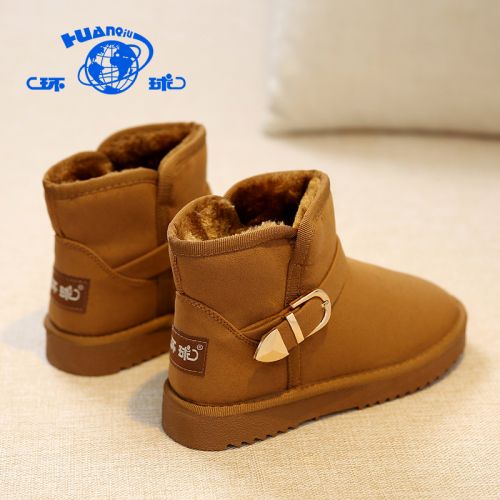 Boots - chaussures en chamois ronde pour hiver - loisir - semelle caoutchouc - Ref 951484