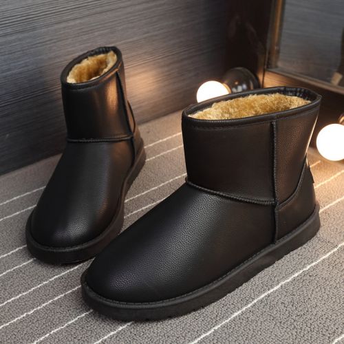 Boots - chaussures en PU ronde pour hiver - loisir - semelle caoutchouc - Ref 951489