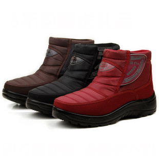 Boots - chaussures en Microfiber WARRIOR ronde pour hiver - loisir - semelle polyuréthane - Ref 951507