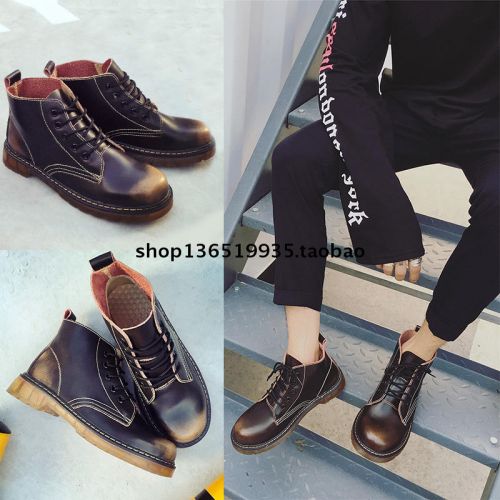 Boots - chaussures en plancher de cuir, En plus de de vache, ronde pour printemps - tendance des jeunes - semelle TPR 