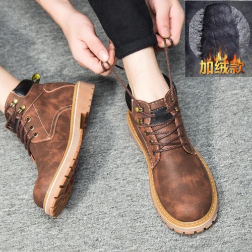 Boots - chaussures en Microfiber ronde pour hiver - Angleterre - semelle caoutchouc - Ref 951513