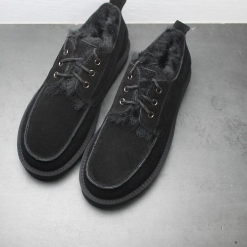 Boots - chaussures en cuir ronde pour hiver - japonais - semelle caoutchouc - Ref 951516