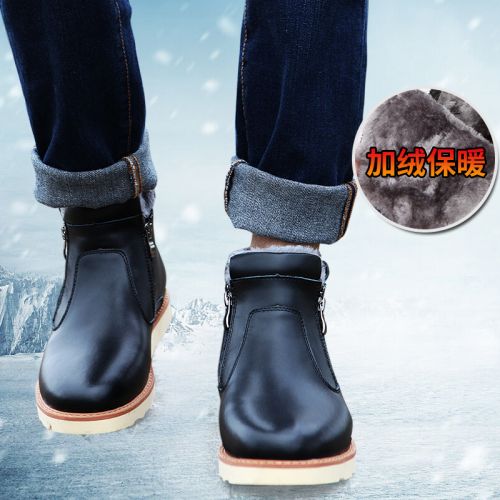 Boots - chaussures en plancher de cuir, En plus de de vache, SERENE ronde pour hiver - loisir - semelle caoutchouc - Ref