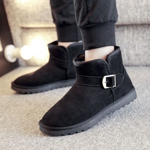 Boots - chaussures en ronde pour hiver - tendance des jeunes - semelle caoutchouc - Ref 951521