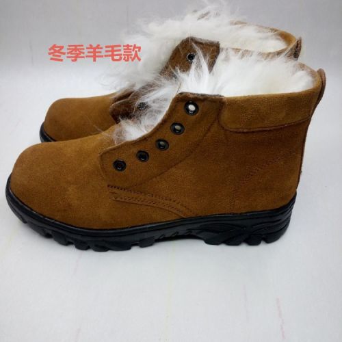 Boots - chaussures en cuir ronde pour hiver - semelle caoutchouc - Ref 951523