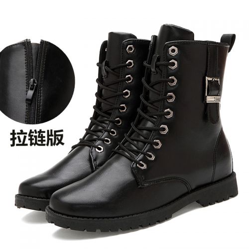 Boots - chaussures en PU ronde pour hiver - loisir - semelle caoutchouc - Ref 951525