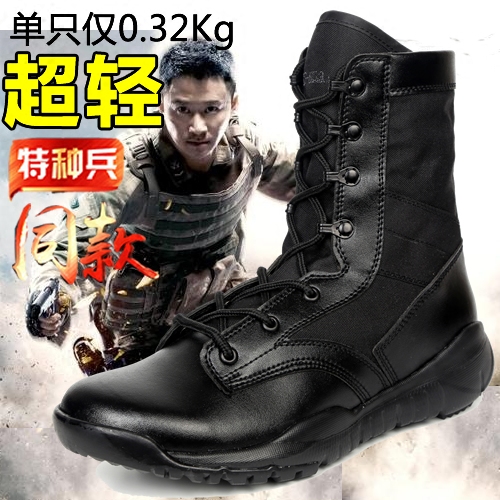 Boots - chaussures en toile ronde pour printemps - loisir - semelle EVA - Ref 951528