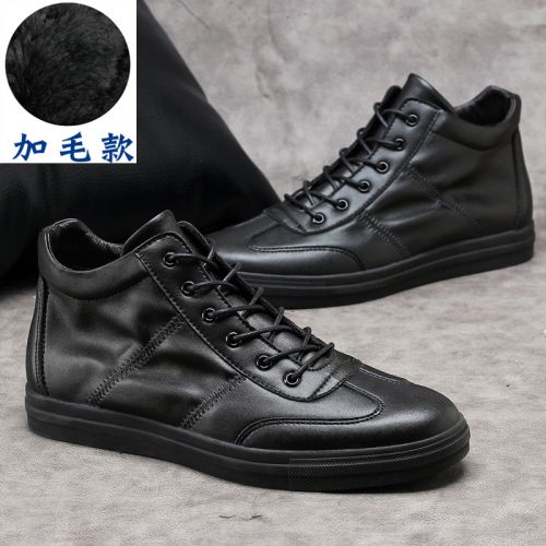 Boots - chaussures en Microfiber IMARSE ronde pour printemps - loisir - semelle caoutchouc - Ref 951535