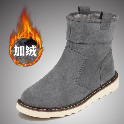 Boots - chaussures en Haute mercerisé ronde pour hiver - loisir - semelle caoutchouc - Ref 951536