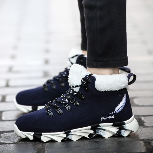 Boots - chaussures en de vache ronde pour hiver - semelle caoutchouc - Ref 951540